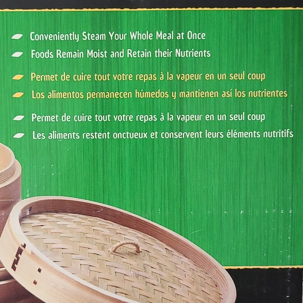 PAO Bamboo Steamer